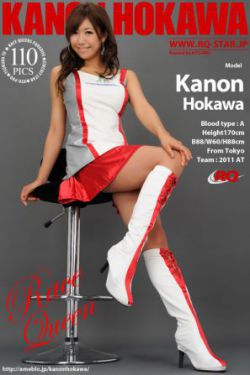 国产欧美日韩亚洲第一页29p