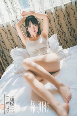 八宗罪