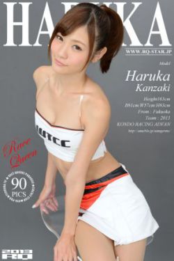 年轻女教师2HD