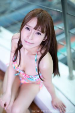 美女如狼