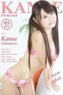 孟非16岁女儿私照曝光