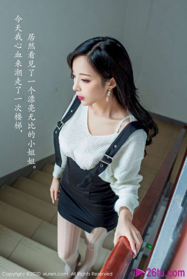《宝贝儿我们站着来一次》