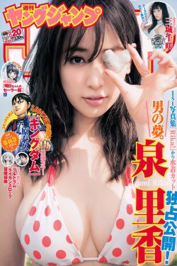 日本口工番漫画大全