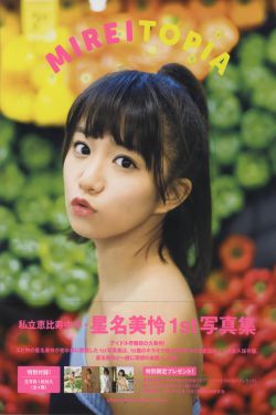 都市透视眼全文阅读