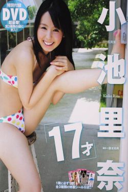 老婆被多人运动了咋办