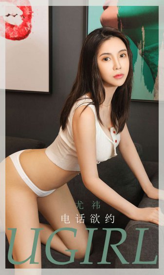 《进进出出稚嫩娇小狭窄》