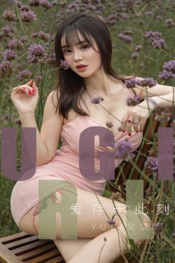 异想记mv