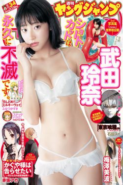 文化宫世纪影城
