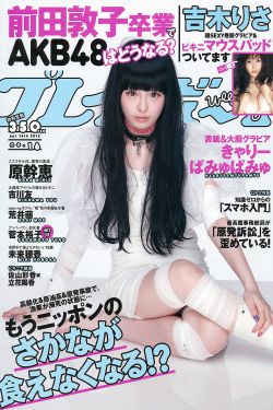 甜性苦涩