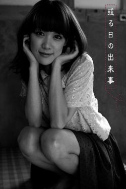 人体艺术下体