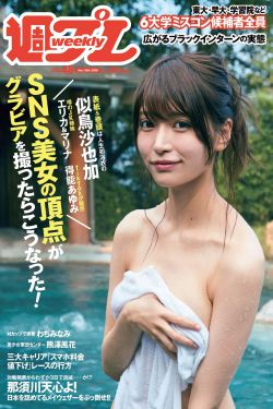 蘑菇视频打开