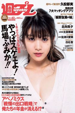 军人攻×美人诱受h文