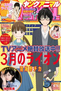 98大学生情侣酒店真实自拍