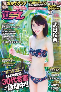 男人强脱女人的内裤要