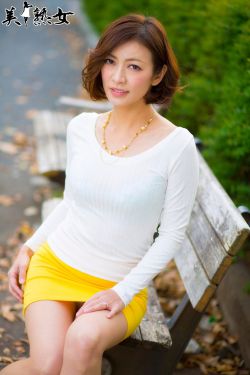 后进式熟妇大肥臀图片