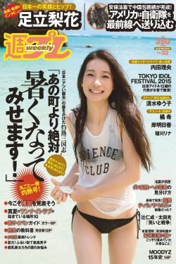 《多肉POP》