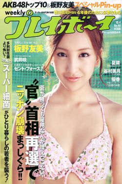 歌手总决赛歌单