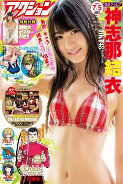 wmv播放器