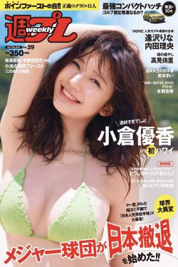 我的姐姐豆瓣