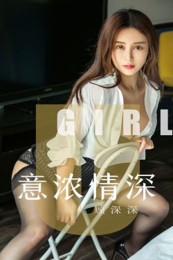 战国风云之韩国再起