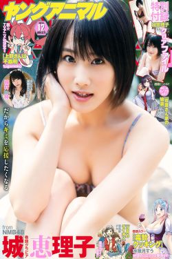 因为爱情有多美(未删减版)48集