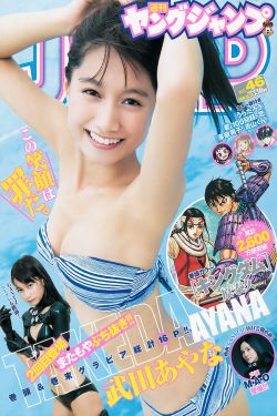 花季传媒免费视频