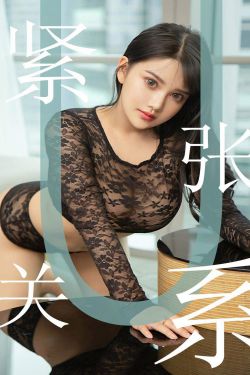 变相怪杰小游戏