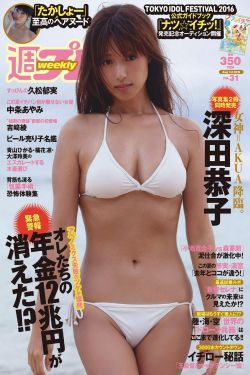 极品视频国产在线视频