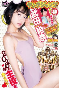xxx日本动画