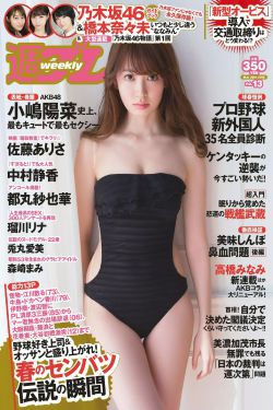 歪歪漫画网站入口页面弹窗:自动屏蔽广告弹窗