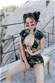 西行纪之集结篇