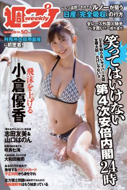 宝贝和我