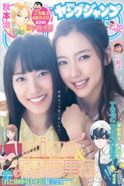 京东直播入口在哪里