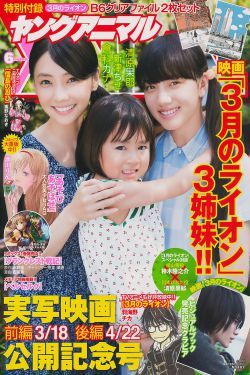 陆家嘴视频女主角