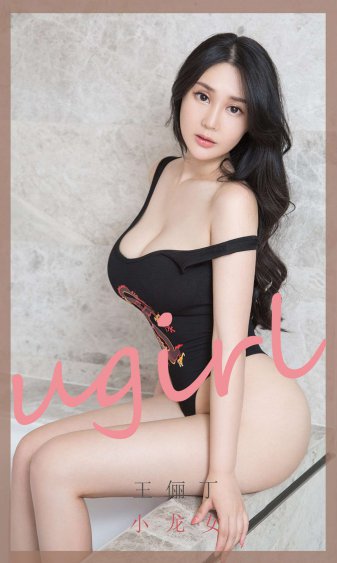湖人vs雄鹿