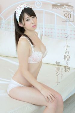 甜宠超h 高h 污肉1v1