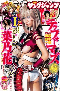 女主调教视频