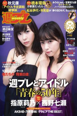 完美护士的不轨行为正片