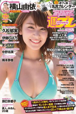 《外公抱着妈妈一起去了》
