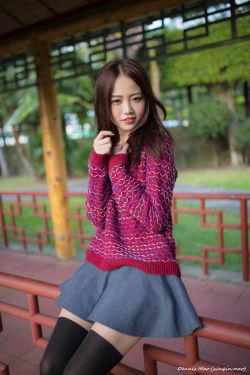维京传奇第三季