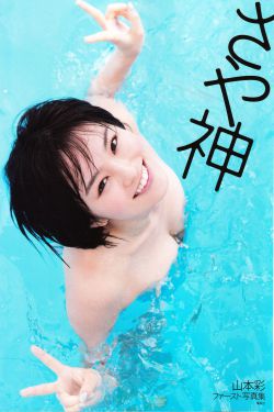 麻辣女兵免费观看完整版电视剧