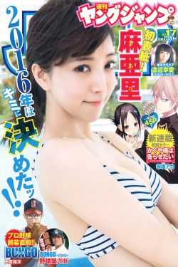 鸡妈鸭仔电影