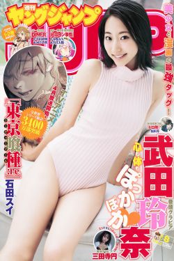 大书包