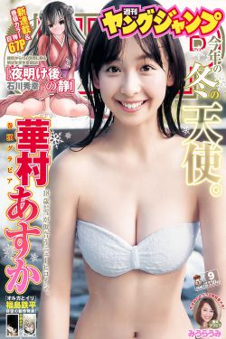 行尸走肉第三季第三季第4集剧情