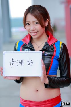 麻豆中文字幕在线观看