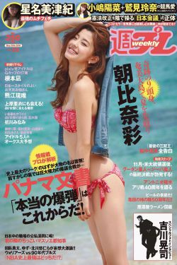 蜡笔小新剧场版合集