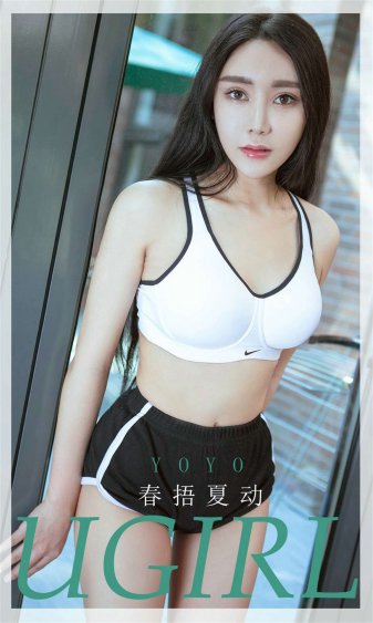 秋霞伦理在线