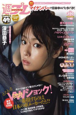 67194线路1(点击进入)手机版hd