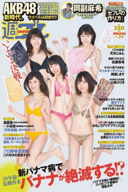 情头超污真人头像