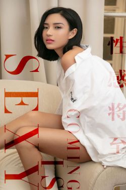 霜花店 在线观看